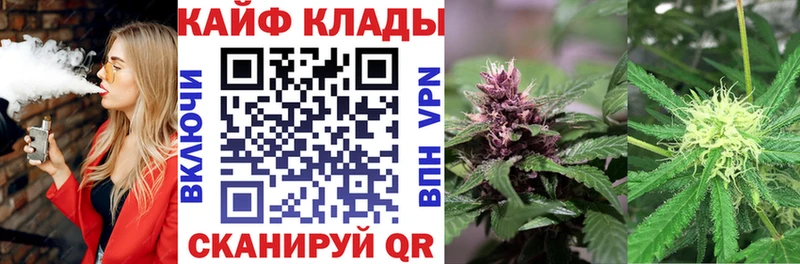 Где найти наркотики Белоярский KRAKEN ссылка A PVP МАРИХУАНА КЕТАМИН Меф мяу мяу Кокаин