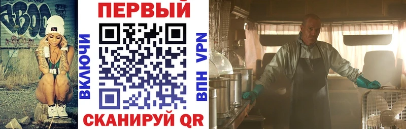 АМФЕТАМИН 98% Белоярский