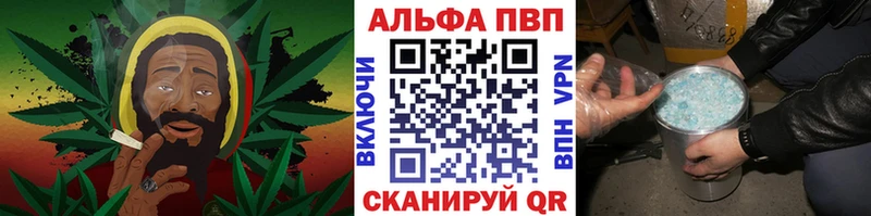 A-PVP мука  где купить наркоту  Белоярский 