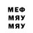 МЕТАДОН methadone Aleksei Kosarev