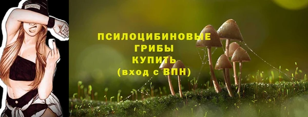 амфетамин Алзамай
