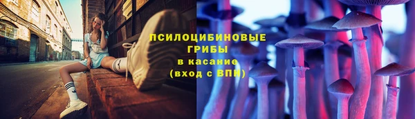 амфетамин Алзамай