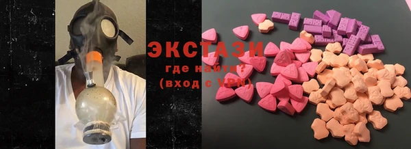дмт Алексин