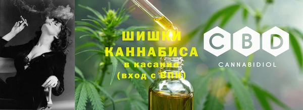 амфетамин Алзамай