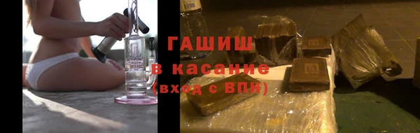 амфетамин Алзамай