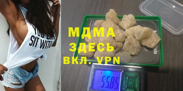 дмт Алексин