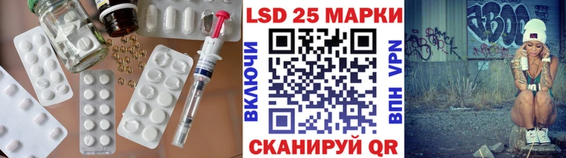 магазин продажи наркотиков  Белоярский  МЕГА вход  LSD-25 экстази кислота 